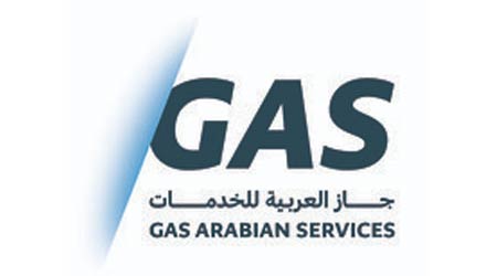 gas